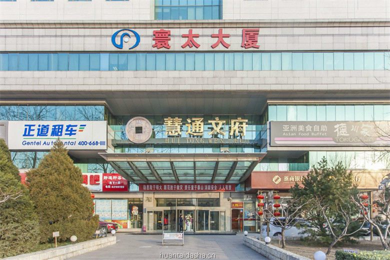 大厦入口